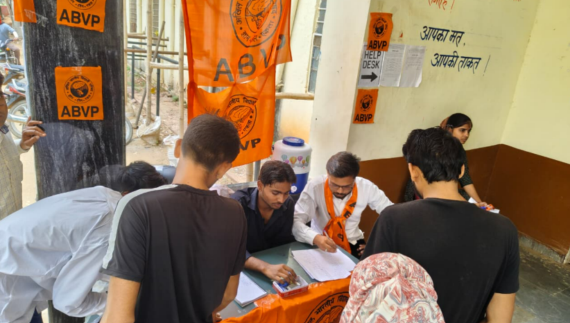 ABVP Karauli
