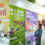 Agriculture Minister Dr. Kirodi Lal