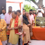 Ajmer Tourism Development