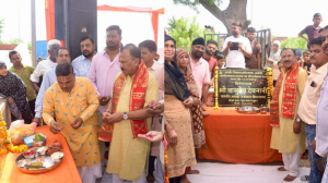 Ajmer Tourism Development