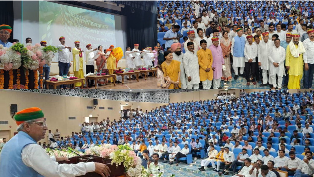 Bhavana Meghwal Memorial Trust