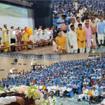 Bhavana Meghwal Memorial Trust