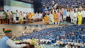 Bhavana Meghwal Memorial Trust