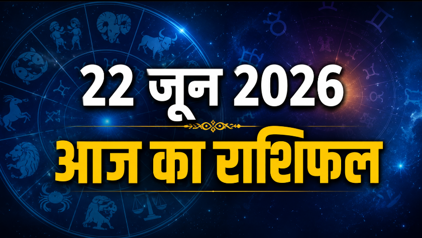 Daily Horoscope June 22 2026