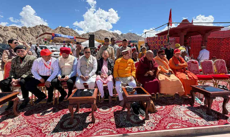 First Sindhu Kumbh