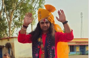 Pawan Dev Maharaj