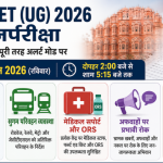 NTA NEET Re-exam