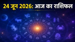 June 24 2026 horoscope