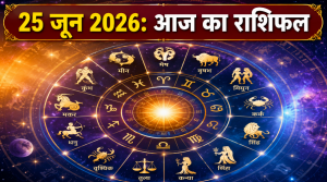 June 25 2026 Horoscope