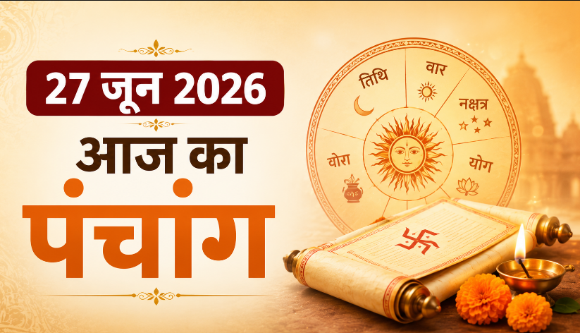 Panchang 27 June 2026