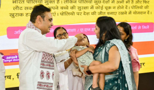 Pulse Polio Campaign Rajasthan