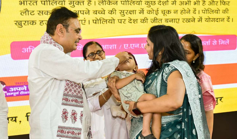 Pulse Polio Campaign Rajasthan