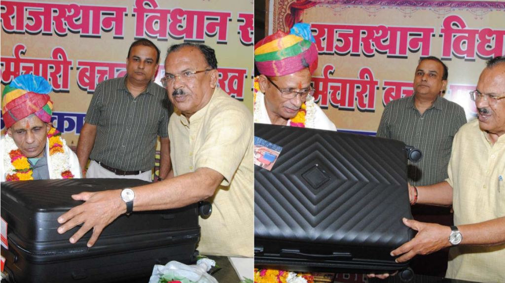Rajasthan Assembly Retirement Ceremony