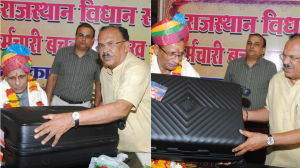 Rajasthan Assembly Retirement Ceremony