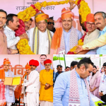 CM Bhajanlal Sharma