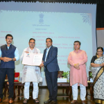 Rajasthan MSME Day 2026