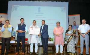 Rajasthan MSME Day 2026
