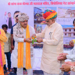 Sanganer Temple Development