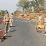 Rajasthan Police Mega Nakabandi