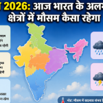 Weather Forecast June 3, 2026