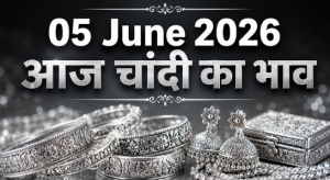5 June 2026 Silver Rate