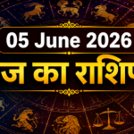 05 June 2026 Horoscope