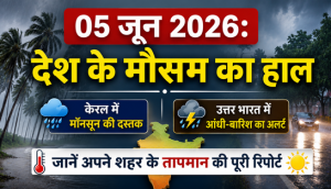 Weather Report June 5 2026