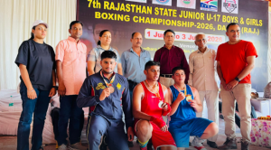 Rajasthan State Junior Boxing Championship
