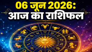 June 06 2026 Horoscope