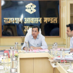 ajasthan Housing Board 2026