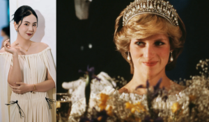 Princess Diana