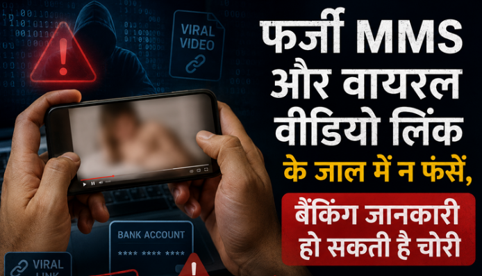 Cyber Crime India
