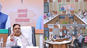 PM Modi Rajasthan Visit Pachpadra Refinery