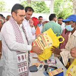 Shahari Seva Shivir