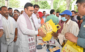 Shahari Seva Shivir