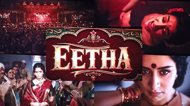 Eetha Teaser Leaked