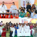 UPSC Selected Candidates Rajasthan