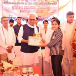 Union Forest Minister Bhupendra Yadav