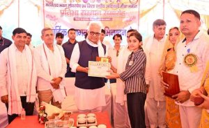 Union Forest Minister Bhupendra Yadav