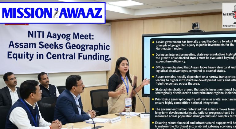 Assam Demands Geographic Equity in NITI Aayog Funding