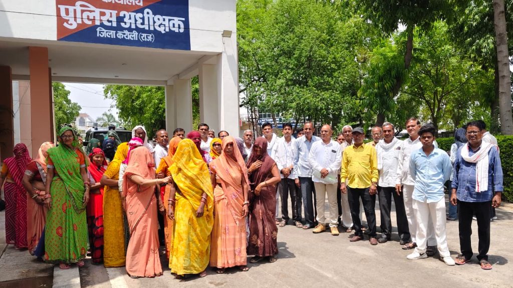 Karauli News