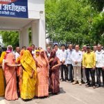 Karauli News