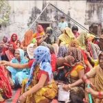 Rajasthan Women Protest